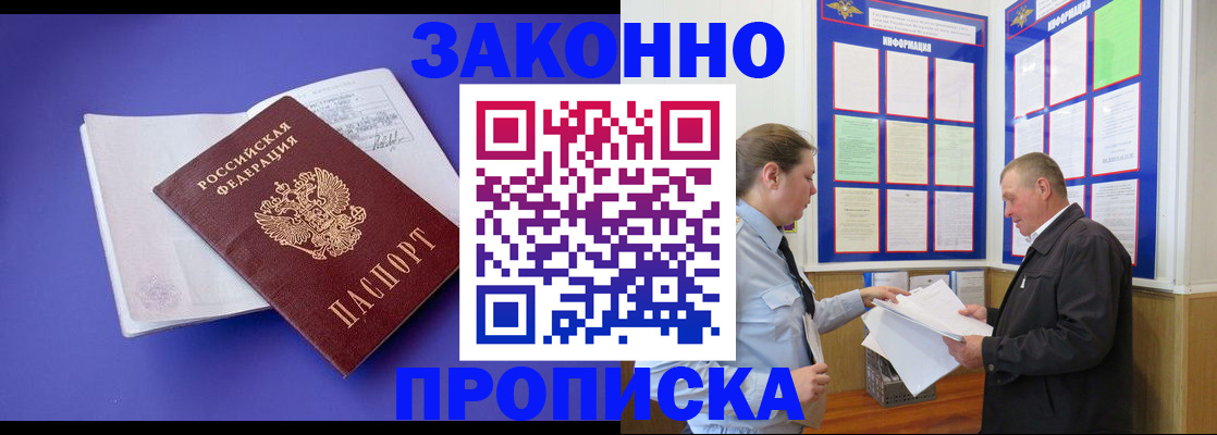 форма 3 в Татарстане